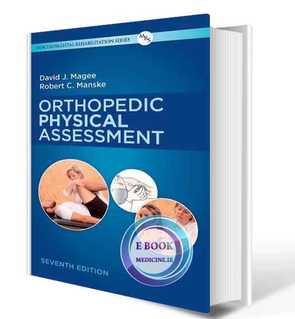 دانلود کتابOrthopedic Physical Assessment, 7e  2020(ORIGINAL PDF) +video